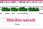 Tải về và Hướng dẫn viết Biên Bản Điều chỉnh Hóa đơn theo Quy định mới nhất