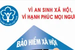 Các khoản phải đóng BHXH và các khoản không phải đóng BHXH